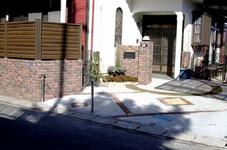 NiwaNaviImage NiwaNaviImage