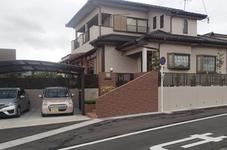 NiwaNaviImage NiwaNaviImage