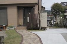 NiwaNaviImage NiwaNaviImage