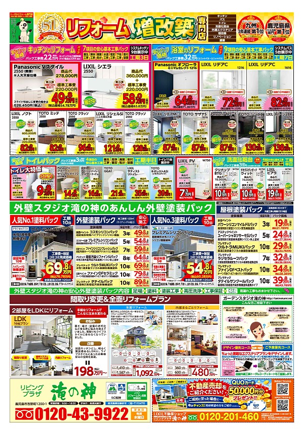 202603��ο����饷B