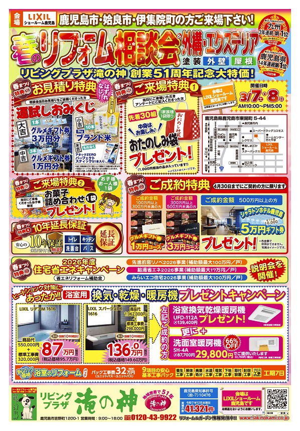 ���̲���饷A