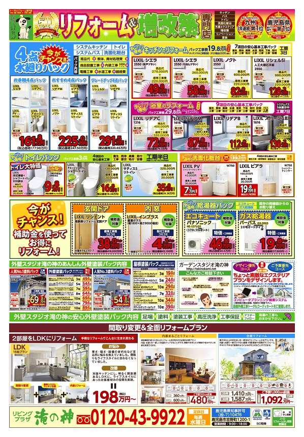 ���̲���饷B