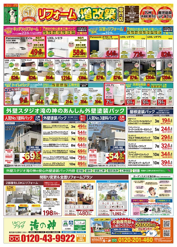 ��ο��ǿ����饷2