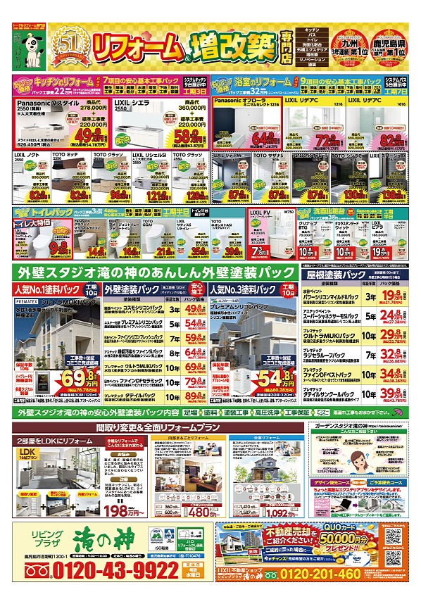 202604��ο����饷B