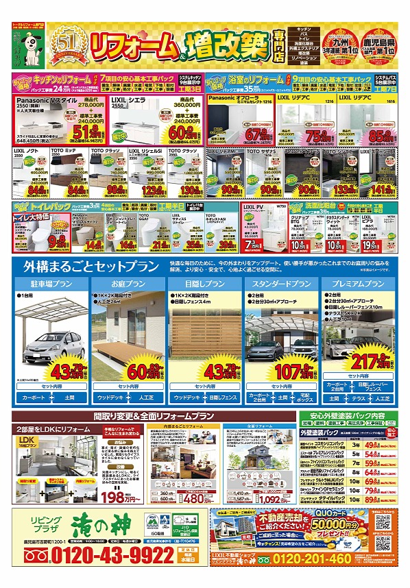 202607��ο����饷B